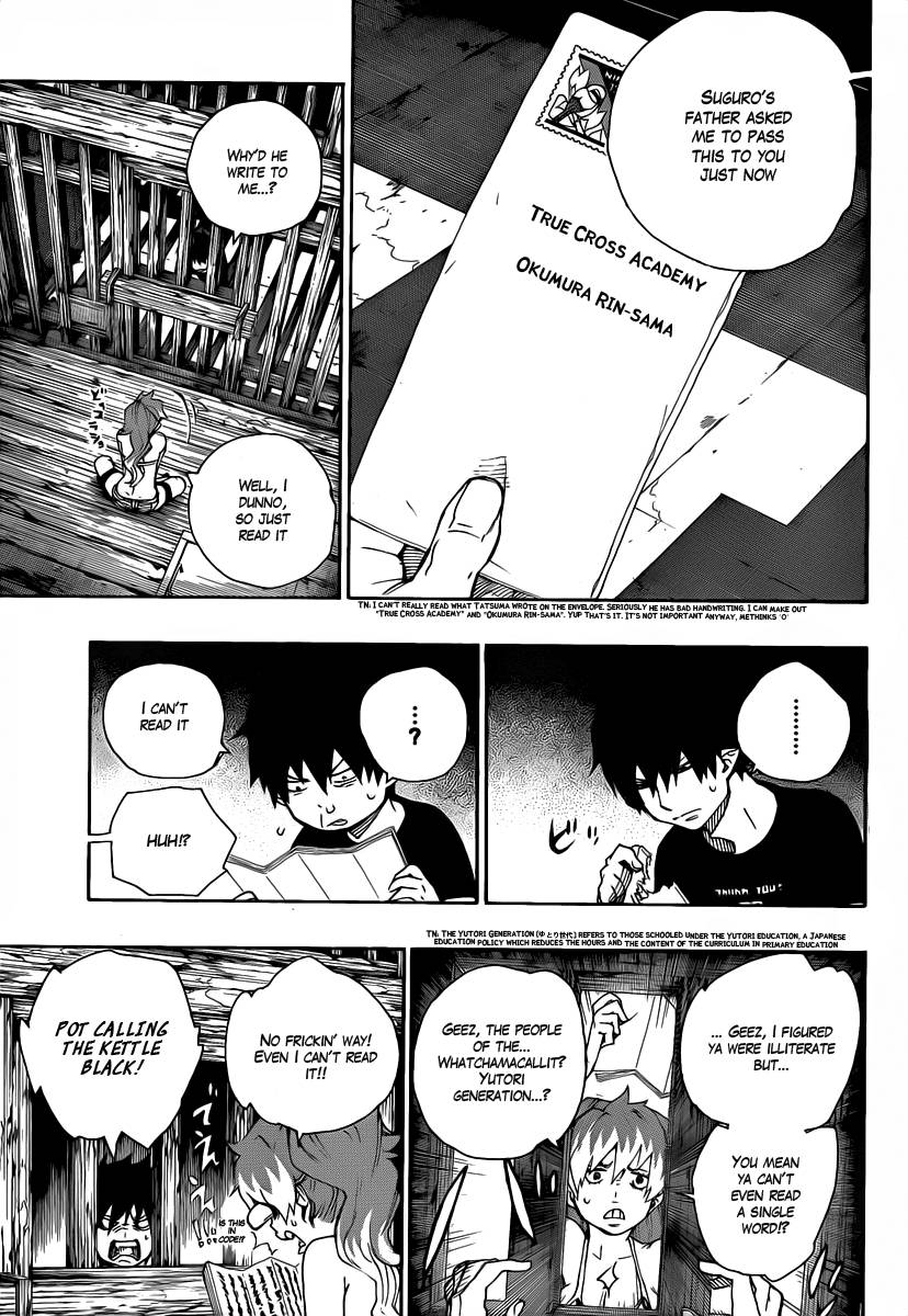 Ao no Exorcist Chapter 23 13